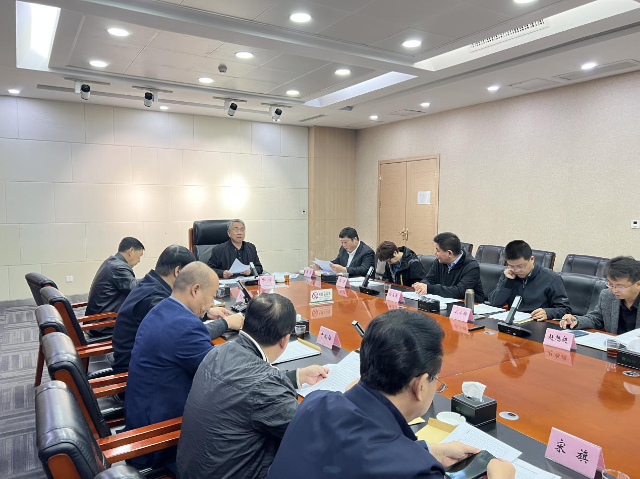 沙巴官网体育(中国)有限公司常务理事会议强调 高度重视项目建设 主动实施转型发展